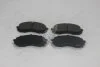 Колодки гальмівні передні Subaru Forester (SH) (08-), Impreza (01-), Outback (08-) (SP1629) HI-Q Hi-Q (SANGSIN) 'SP1629 (фото 7)