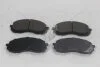 Колодки гальмівні передні Subaru Forester (SH) (08-), Impreza (01-), Outback (08-) (SP1629) HI-Q Hi-Q (SANGSIN) 'SP1629 (фото 8)