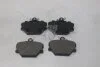 Колодки гальмівні передні Smart City (-04), Fortwo (04-) (SP1674) HI-Q Hi-Q (SANGSIN) 'SP1674 (фото 4)