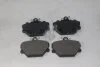 Колодки гальмівні передні Smart City (-04), Fortwo (04-) (SP1674) HI-Q Hi-Q (SANGSIN) 'SP1674 (фото 6)