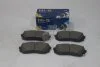 Колодки гальмівні передні Hyundai Sonata (LF) 17INCH (14-) (SP1683) HI-Q Hi-Q (SANGSIN) 'SP1683 (фото 1)