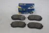 Колодки гальмівні передні Hyundai Sonata (LF) 17INCH (14-) (SP1683) HI-Q Hi-Q (SANGSIN) 'SP1683 (фото 2)