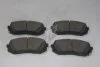 Колодки гальмівні передні Hyundai Sonata (LF) 17INCH (14-) (SP1683) HI-Q Hi-Q (SANGSIN) 'SP1683 (фото 4)