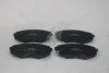 Колодки гальмівні передні Hyundai Sonata (LF) 17INCH (14-) (SP1683) HI-Q Hi-Q (SANGSIN) 'SP1683 (фото 7)