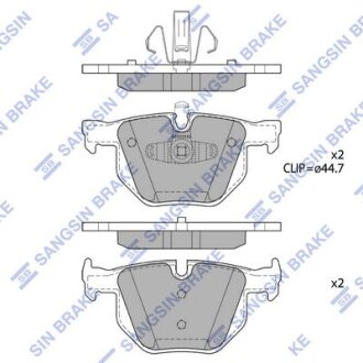 Колодки гальмівні задні (дискові) BMW 3 (E90) (05-) HI-Q Hi-Q (SANGSIN) 'SP1696