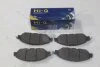 Колодки гальмівні передні Infiniti QX60 (14-), Pathfinder (13-), Murano (20-) (SP1713) HI-Q Hi-Q (SANGSIN) 'SP1713 (фото 2)