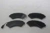 Колодки гальмівні передні Citroen Jumper (06-), Fiat Ducato (250) (06-), Peugeot Boxer (06-) (SP1716A) HI-Q Hi-Q (SANGSIN) 'SP1716A (фото 2)