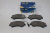 Колодки гальмівні передні Citroen Jumper (06-), Fiat Ducato (250) (06-), Peugeot Boxer (06-) HI-Q Hi-Q (SANGSIN) 'SP1716A (фото 4)