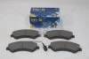 Колодки гальмівні передні Citroen Jumper (06-), Fiat Ducato (250) (06-), Peugeot Boxer (06-) (SP1716A) HI-Q Hi-Q (SANGSIN) 'SP1716A (фото 5)