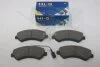 Колодки гальмівні передні Citroen Jumper (06-), Fiat Ducato (250) (06-), Peugeot Boxer (06-) (SP1716A) HI-Q Hi-Q (SANGSIN) 'SP1716A (фото 6)