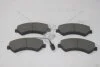 Колодки гальмівні передні Citroen Jumper (06-), Fiat Ducato (250) (06-), Peugeot Boxer (06-) (SP1716A) HI-Q Hi-Q (SANGSIN) 'SP1716A (фото 9)