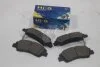 Колодки гальмівні передні Hyundai i10 (IA) (13-) (SP1719) HI-Q Hi-Q (SANGSIN) 'SP1719 (фото 3)