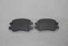 Колодки гальмівні задні Citroen Jumper (06-), Fiat Ducato (250) (06-), Peugeot Boxer (06-) (SP1727) HI-Q Hi-Q (SANGSIN) 'SP1727 (фото 5)