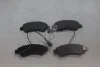 Колодки гальмівні задні Citroen Jumper (06-), Fiat Ducato (250) (06-), Peugeot Boxer (06-) (SP1727A) HI-Q Hi-Q (SANGSIN) 'SP1727A (фото 2)