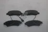 Колодки гальмівні задні Citroen Jumper (06-), Fiat Ducato (250) (06-), Peugeot Boxer (06-) (SP1727A) HI-Q Hi-Q (SANGSIN) 'SP1727A (фото 8)