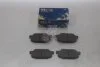 Колодки гальмівні задні Citroen C4 (12-), Mazda 6 (GJ,GH) (13-), Mitsubishi ASX (13-) (SP1731) HI-Q Hi-Q (SANGSIN) 'SP1731 (фото 2)
