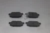 Колодки гальмівні задні Citroen C4 (12-), Mazda 6 (GJ,GH) (13-), Mitsubishi ASX (13-) (SP1731) HI-Q Hi-Q (SANGSIN) 'SP1731 (фото 3)