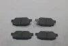 Колодки гальмівні задні Citroen C4 (12-), Mazda 6 (GJ,GH) (13-), Mitsubishi ASX (13-) (SP1731) HI-Q Hi-Q (SANGSIN) 'SP1731 (фото 4)