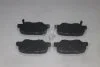 Колодки гальмівні задні Citroen C4 (12-), Mazda 6 (GJ,GH) (13-), Mitsubishi ASX (13-) (SP1731) HI-Q Hi-Q (SANGSIN) 'SP1731 (фото 7)