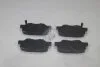 Колодки гальмівні задні Citroen C4 (12-), Mazda 6 (GJ,GH) (13-), Mitsubishi ASX (13-) (SP1731) HI-Q Hi-Q (SANGSIN) 'SP1731 (фото 8)
