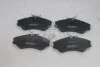 Колодки гальмівні передні Citroen Xsara, Picasso (99-), Peugeot 206 (00-) (SP1743A) HI-Q Hi-Q (SANGSIN) 'SP1743A (фото 6)