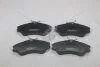 Колодки гальмівні передні Citroen Xsara, Picasso (99-), Peugeot 206 (00-) (SP1743A) HI-Q Hi-Q (SANGSIN) 'SP1743A (фото 7)