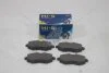Колодки гальмівні передні (p/spring 4шт) Citroen C2 (JM) (03-), C3 I (FC) (02-) (SP1747) HI-Q Hi-Q (SANGSIN) 'SP1747 (фото 1)