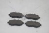 Колодки гальмівні передні (p/spring 4шт) Citroen C2 (JM) (03-), C3 I (FC) (02-) HI-Q Hi-Q (SANGSIN) 'SP1747 (фото 3)
