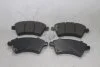 Колодки гальмівні передні Suzuki SX4 (GY) (07-) (SP1751) HI-Q Hi-Q (SANGSIN) 'SP1751 (фото 6)
