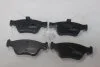 Колодки гальмівні передні MB C-CLASS (W202) (-00), E-CLASS (W210) (-02) (SP1755) HI-Q Hi-Q (SANGSIN) 'SP1755 (фото 5)