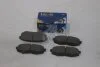 Колодки гальмівні задні (дискові) Subaru Tribeca (05-), Legacy (10-), Outback (09-), Impreza (12-) (SP1777) HI-Q Hi-Q (SANGSIN) 'SP1777 (фото 1)