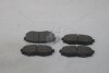 Колодки гальмівні задні (дискові) Subaru Tribeca (05-), Legacy (10-), Outback (09-), Impreza (12-) HI-Q Hi-Q (SANGSIN) 'SP1777 (фото 5)