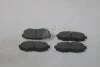 Колодки гальмівні задні (дискові) Subaru Tribeca (05-), Legacy (10-), Outback (09-), Impreza (12-) (SP1777) HI-Q Hi-Q (SANGSIN) 'SP1777 (фото 5)