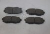 Колодки гальмівні задні (дискові) Subaru Tribeca (05-), Legacy (10-), Outback (09-), Impreza (12-) HI-Q Hi-Q (SANGSIN) 'SP1777 (фото 6)