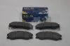 Колодки гальмівні передні Chevrolet Equinox (08-), Pontiac Torrent (08-) (SP1782) HI-Q Hi-Q (SANGSIN) 'SP1782 (фото 1)