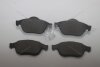 Колодки гальмівні передні Renault Megane II (05-), Scenic II, III (05-) HI-Q Hi-Q (SANGSIN) 'SP1802 (фото 4)