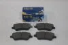 Колодки гальмівні передні Ford B-MAX (12-), Fiesta VI (12-), Ford Ttransit Courier (14-) (SP1811) HI-Q Hi-Q (SANGSIN) 'SP1811 (фото 1)