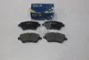 Колодки гальмівні передні Ford B-MAX (12-), Fiesta VI (12-), Ford Ttransit Courier (14-) (SP1811) HI-Q Hi-Q (SANGSIN) 'SP1811 (фото 3)