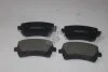 Колодки гальмівні задні (дискові) Audi A4 (05-), VW Phaeton (3D) (02-) (SP1818) HI-Q Hi-Q (SANGSIN) 'SP1818 (фото 5)