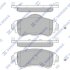 Колодки гальмівні передні Citroen C4 II (B7) (09-), DS4 (11-) HI-Q Hi-Q (SANGSIN) 'SP1829 (фото 1)