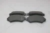 Колодки гальмівні передні Citroen C4 II (B7) (09-), DS4 (11-) (SP1829) HI-Q Hi-Q (SANGSIN) 'SP1829 (фото 3)