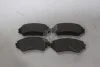 Колодки гальмівні передні Citroen C4 II (B7) (09-), DS4 (11-) (SP1829) HI-Q Hi-Q (SANGSIN) 'SP1829 (фото 4)