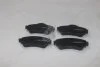 Колодки гальмівні передні Citroen C4 II (B7) (09-), DS4 (11-) (SP1829) HI-Q Hi-Q (SANGSIN) 'SP1829 (фото 8)