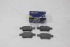 Колодки гальмівні задні Ford Focus C-MAX (03-), Transit Connect (04-), Opel Vectra C (02-) (SP1834) HI-Q Hi-Q (SANGSIN) 'SP1834 (фото 2)