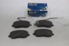 Колодки гальмівні передні Citroen C8 (02-), Fiat Ulysse (06-), Peugeot Expert (224) (02-) HI-Q Hi-Q (SANGSIN) 'SP1852 (фото 2)