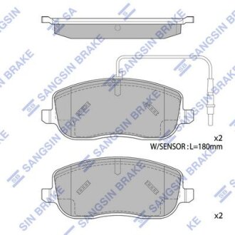 Колодки гальмівні передні Citroen C8 (02-), Fiat Ulysse (06-), Peugeot Expert (224) (02-) HI-Q Hi-Q (SANGSIN) 'SP1852