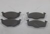 Колодки гальмівні передні Skoda Fabia (07-), VW Fox (05-), Polo (-99) HI-Q Hi-Q (SANGSIN) 'SP1857 (фото 4)