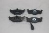 Колодки гальмівні передні Skoda Fabia (10-), Roomster (07-), VW Polo (9N) (02-) HI-Q Hi-Q (SANGSIN) 'SP1857A (фото 7)