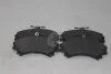 Колодки гальмівні передні Mitsubishi Carisma (-06), Colt (04-), Smart Fortwo (05-) (SP1859) HI-Q Hi-Q (SANGSIN) 'SP1859 (фото 6)
