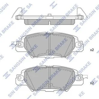 Колодки гальмівні задні Mazda CX-5 (15-) (SP1860) HI-Q Hi-Q (SANGSIN) 'SP1860